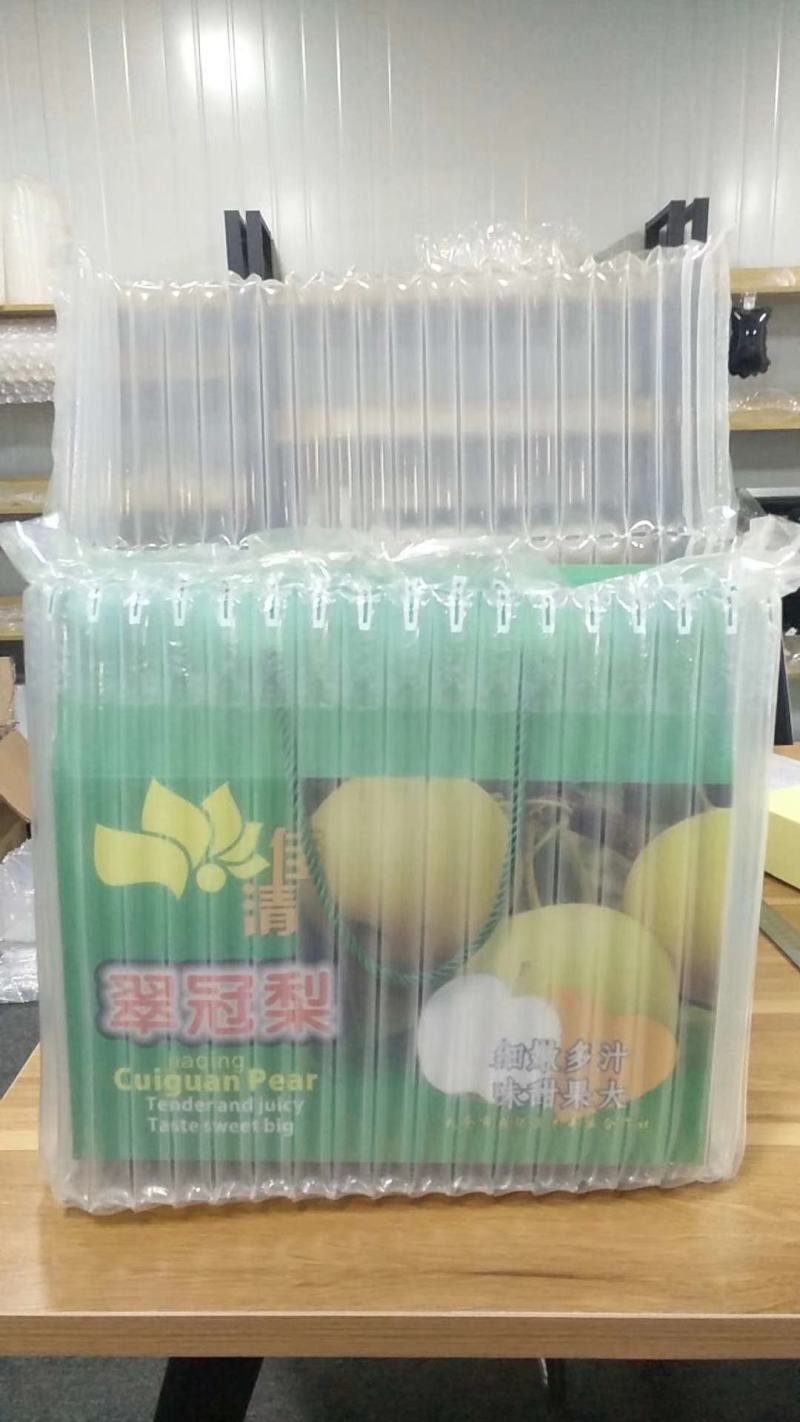 缓冲气柱袋包装易碎品包装