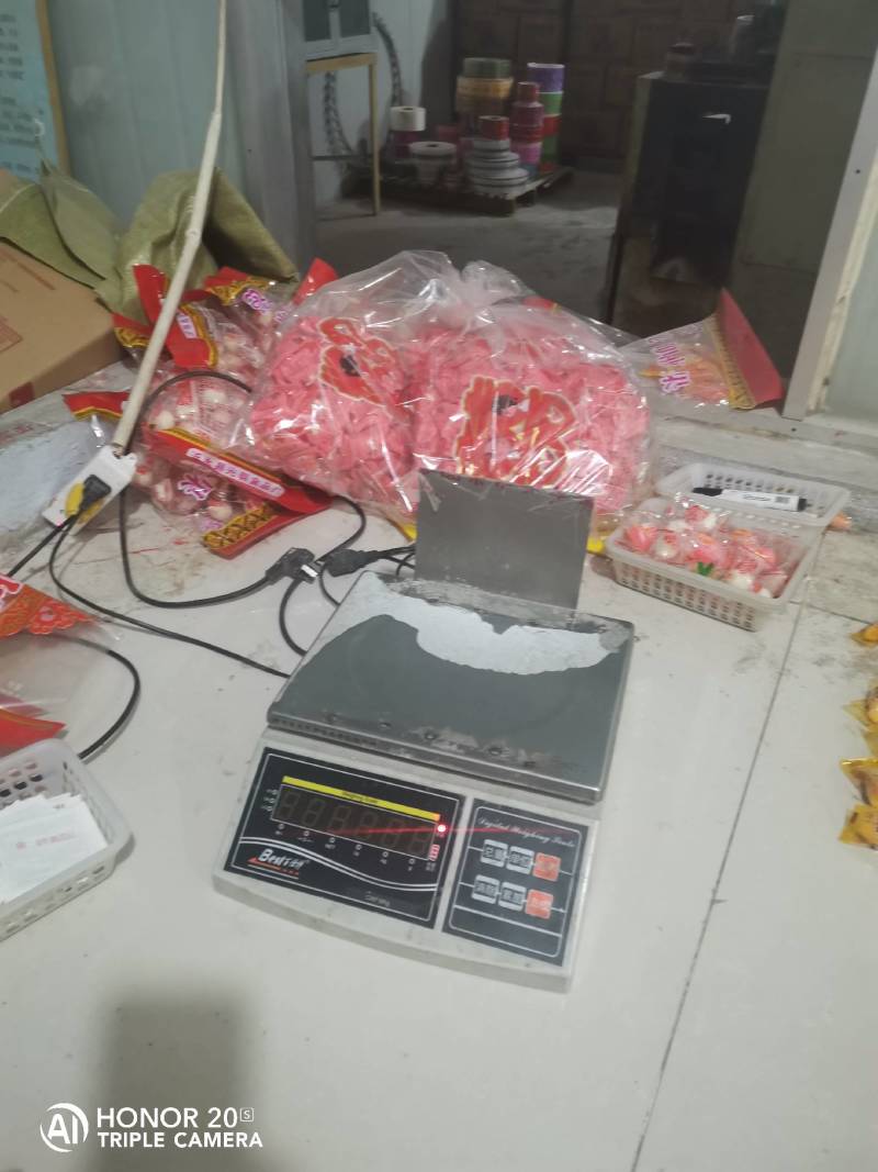 玉米软糖各种喜糖桔子大球中球小球年货大批发