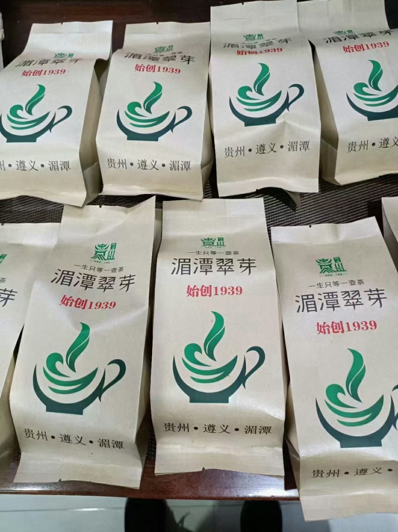贵州茶，绿茶，明前福鼎翠芽，厂家直接供应
