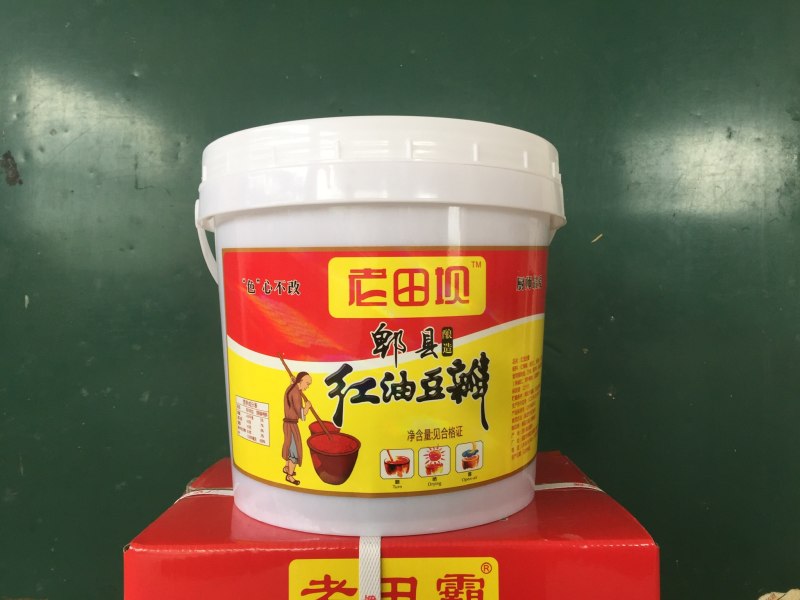 郫县豆瓣