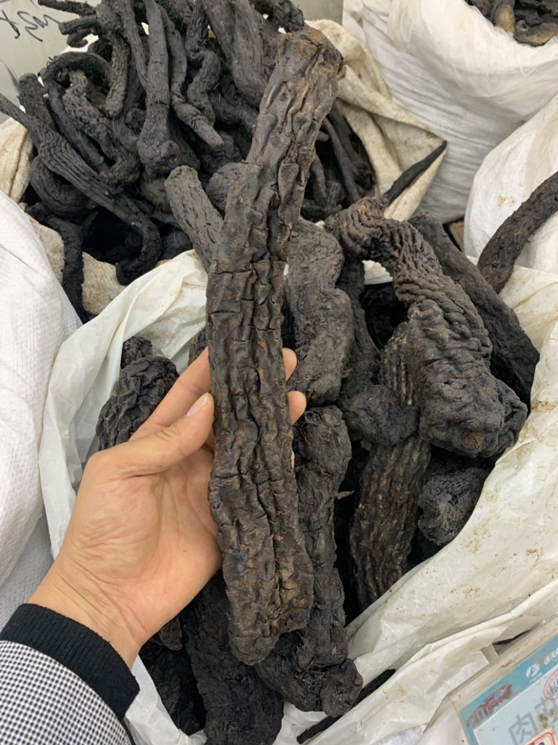 肉苁蓉大云正品无硫磺熏蒸一公斤起批