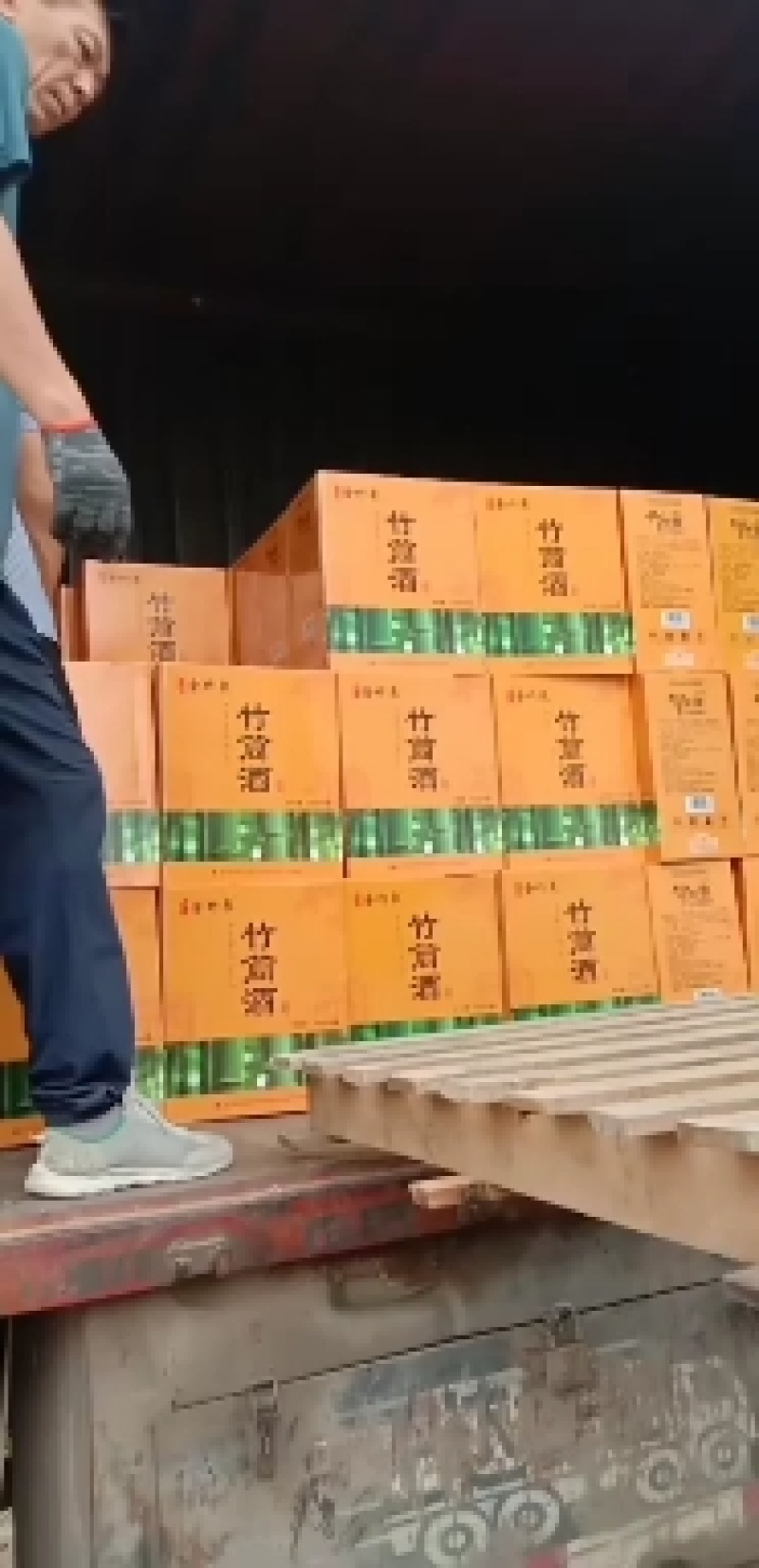 白酒散酒瓶装酒厂家批发全国招商代理