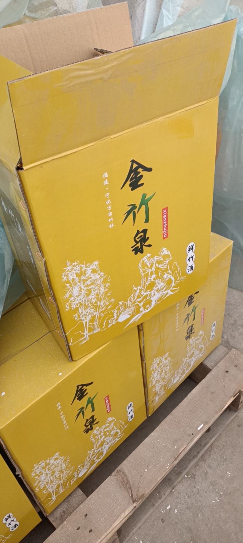 白酒散酒瓶装酒厂家批发全国招商代理