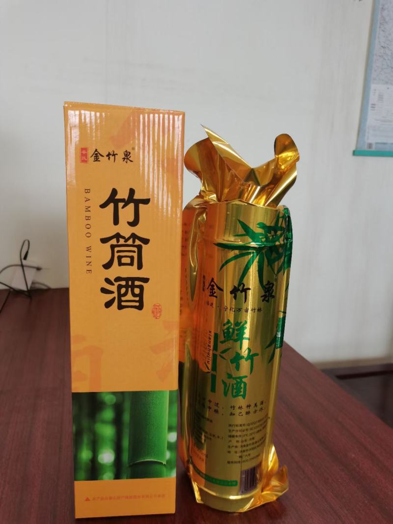 白酒散酒瓶装酒厂家批发全国招商代理