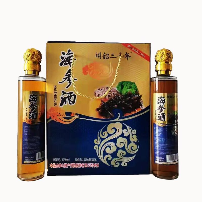 白酒散酒瓶装酒厂家批发全国招商代理
