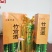 白酒散酒瓶装酒厂家批发全国招商代理