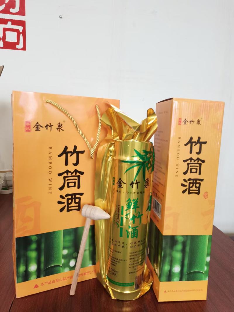 白酒散酒瓶装酒厂家批发全国招商代理