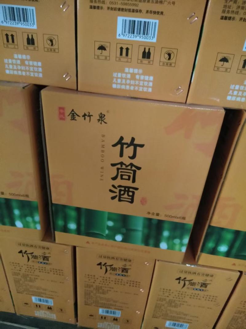 竹筒酒52度一箱六瓶配三个手厂家直销全国招商代理批发