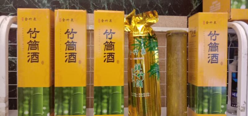 竹筒酒52度一箱六瓶配三个手厂家直销全国招商代理批发