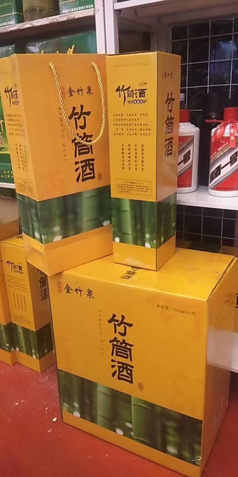 竹筒酒52度一箱六瓶配三个手厂家直销全国招商代理批发