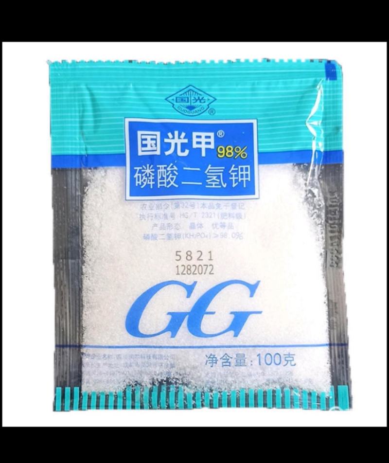 正品国光磷酸二氢钾钾肥磷肥叶面肥花肥绿植花卉果树蔬菜通用