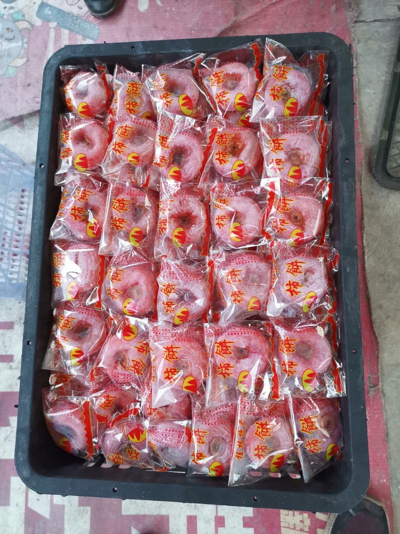 桂林柿饼独立包装手工柿饼圆饼吊饼广西手工柿饼