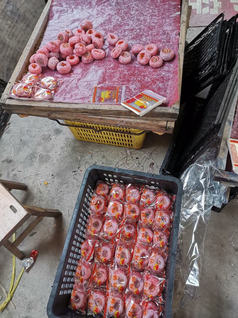 桂林柿饼独立包装手工柿饼圆饼吊饼广西手工柿饼