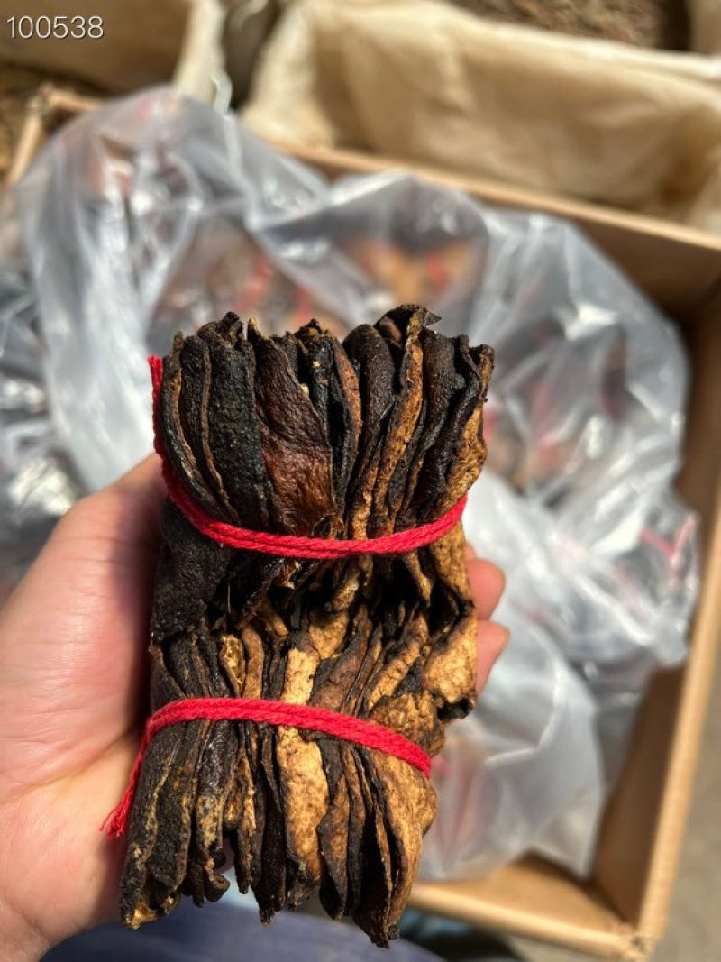 老陈皮新会陈皮捆绑陈皮黑十年陈皮5年15年