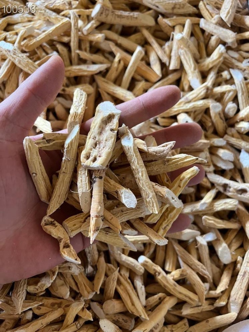 粉质牛大力500克干货牛大力段牛大力批发干货