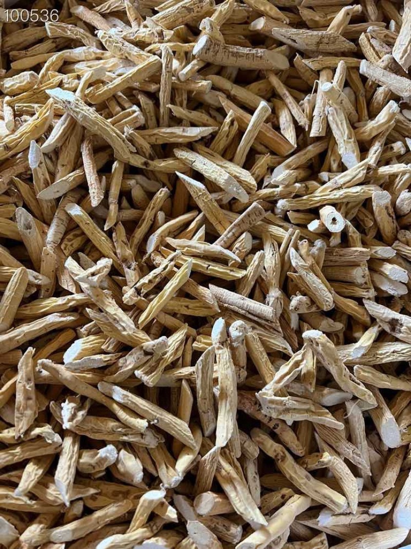 粉质牛大力500克干货牛大力段牛大力批发干货