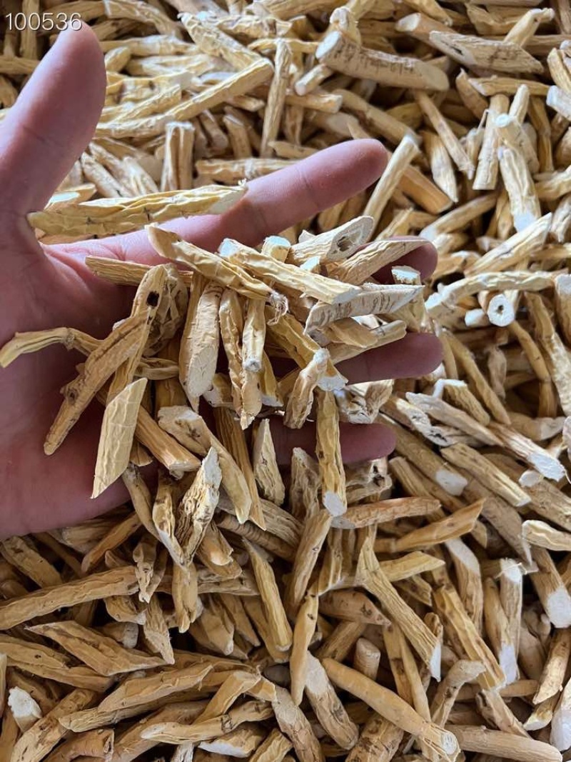 粉质牛大力500克干货牛大力段牛大力批发干货