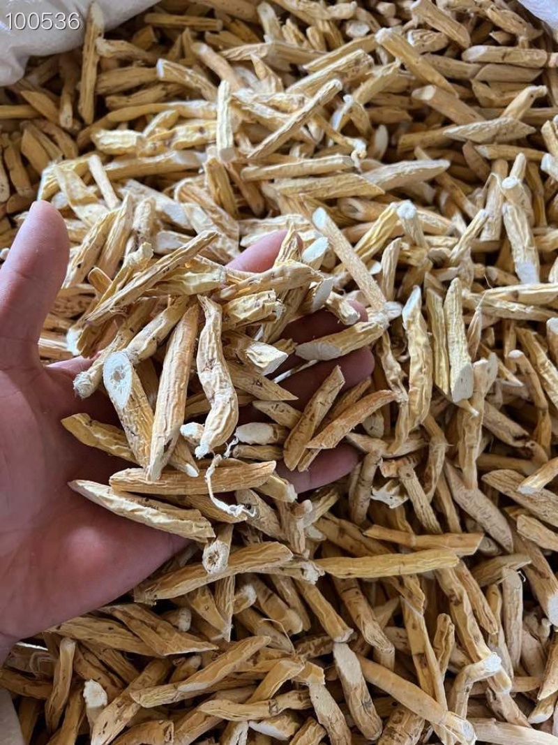 粉质牛大力500克干货牛大力段牛大力批发干货