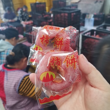 独立包装，优质柿饼独立包装。广西桂林柿饼产地大量