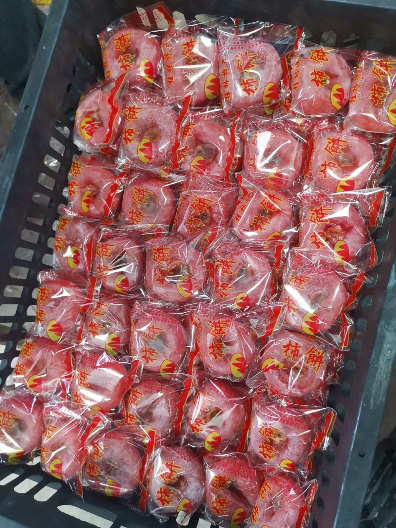 独立包装，优质柿饼独立包装。广西桂林柿饼产地大量