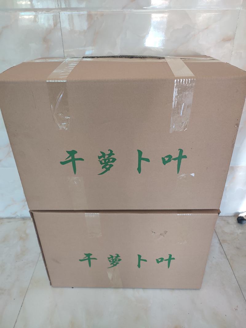 萝卜叶，风干萝卜叶，出口级萝卜叶，碎梅干菜替代品