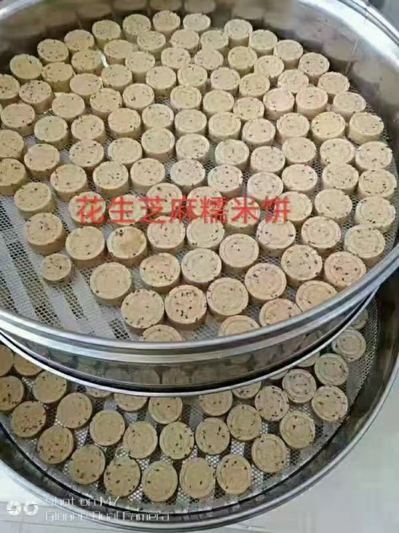 竹筒米饼