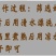 土豆片手工晾晒土豆片马铃薯干2023年新货一件代发