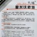 星光伏秋茄绿萼黑茄子种子耐热耐湿耐老果肉白色大田茄子