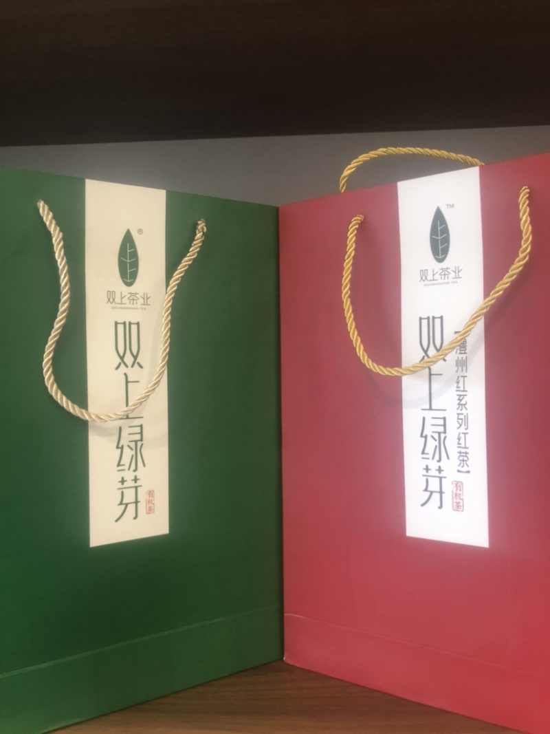 千年贡茶——粤旺双上绿芽