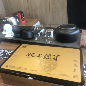 千年贡茶——粤旺双上绿芽