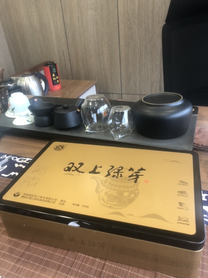 千年贡茶——粤旺双上绿芽