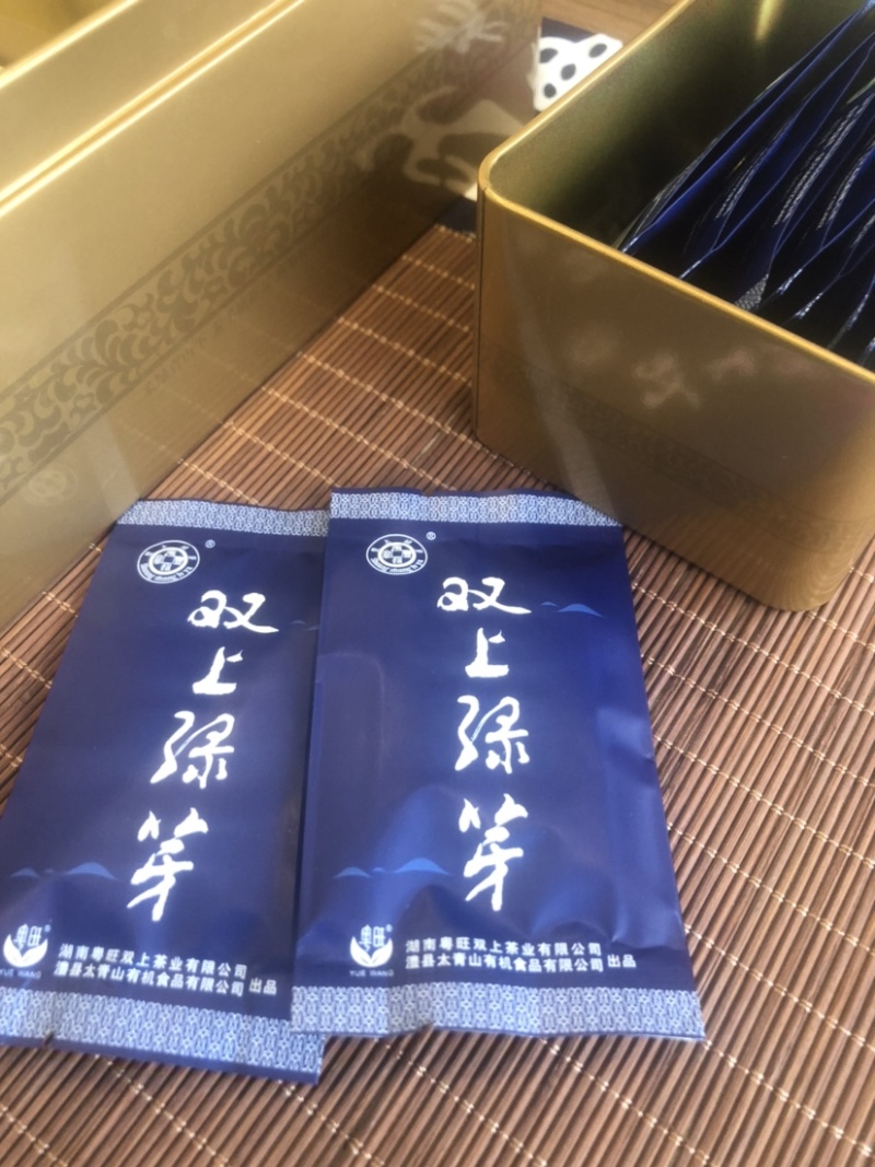 千年贡茶——粤旺双上绿芽