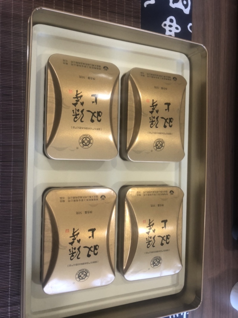 千年贡茶——粤旺双上绿芽