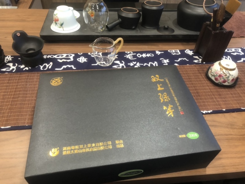 千年贡茶——粤旺双上绿芽