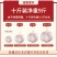 【超低价抢购】山东紫皮大蒜新蒜干蒜批发10斤大蒜