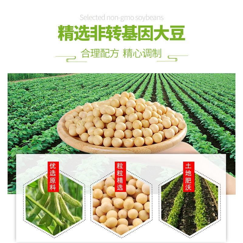纯东北笨榨大豆油10斤食用油非转基因农家自榨饭店批发整箱