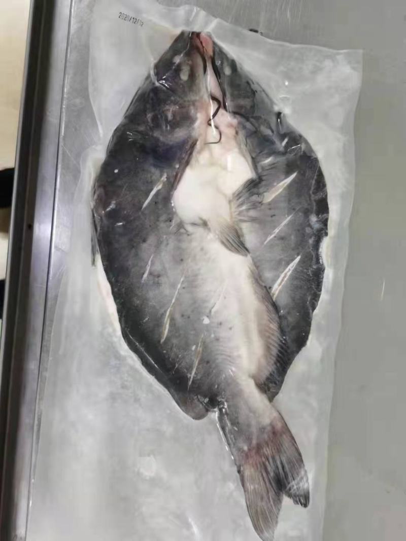 平价供货