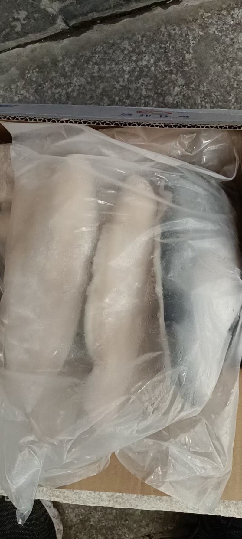 平价供货