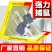 老鼠贴粘鼠板强力灭鼠驱鼠超强抓老鼠沾老鼠家用捕鼠神器