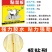 老鼠贴粘鼠板强力灭鼠驱鼠超强抓老鼠沾老鼠家用捕鼠神器