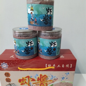 38二斤包邮山东特产地方特产纯手工自搅原味虾酱
