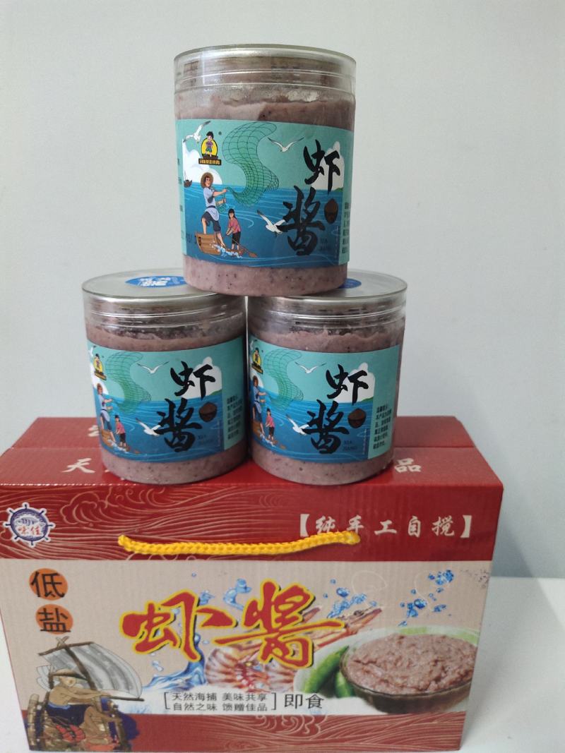 38二斤包邮山东特产地方特产纯手工自搅原味虾酱