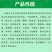 阔世玛小麦除草剂拜耳二磺·甲碘隆野燕麦雀麦花黑麦草除草剂
