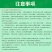 阔世玛小麦除草剂拜耳二磺·甲碘隆野燕麦雀麦花黑麦草除草剂