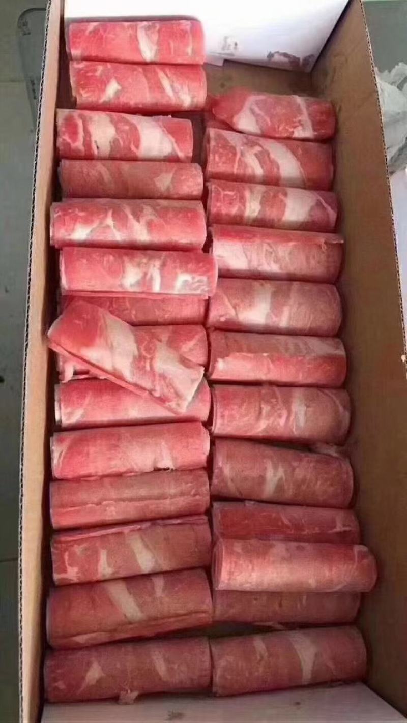 清真牛羊肉