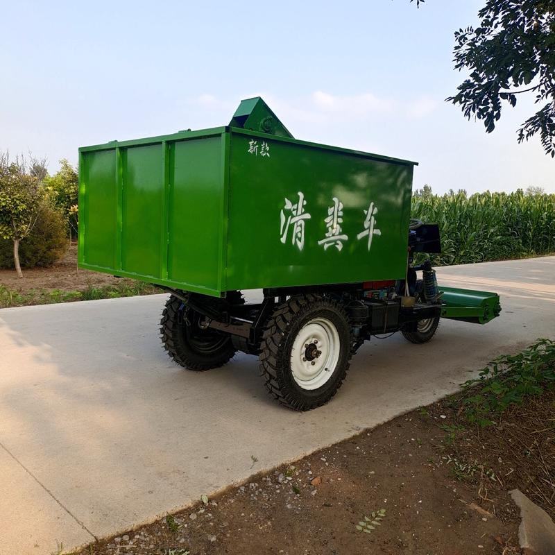 养殖厂专用小型全自动装卸柴油三轮清粪车铲粪车粪便清理机