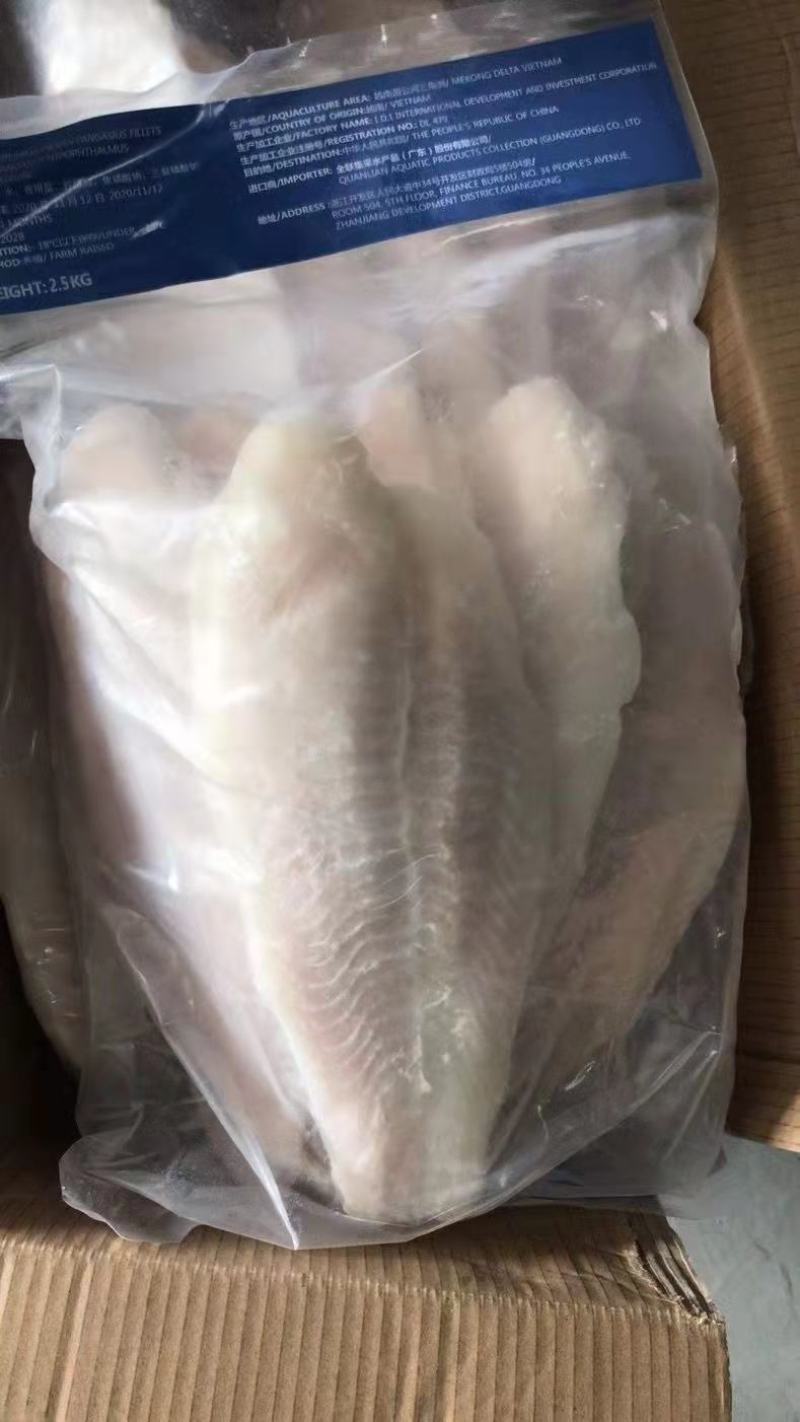 巴沙鱼柳