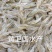 鲜活米虾优质河虾精品草虾