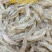 鲜活米虾优质河虾精品草虾