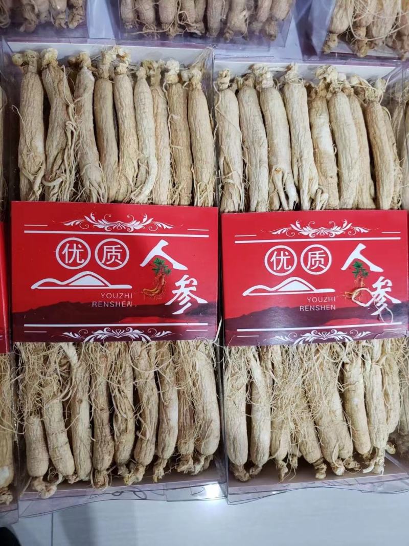 【热卖中】长白山干白参，生晒参，质量杠杠滴